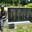 외씨버선길(오일도시인의길) 이미지