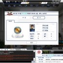 하드스포츠 이미지