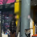 탐정과사람 행정사사무소 | 파주탐정사무소 의뢰비용