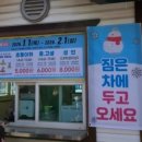 청소년수련원 1층 이미지