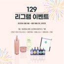 (주)제이코스 이미지