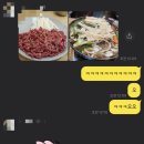 에스핏 피티 스튜디오 이미지