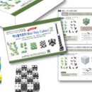 퍼즐 큐브 수학 이미지