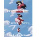 서10-404 | 016. 홍대 방탈출 카페 후기 : 쇼룸404 - PIG(피그)