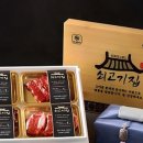 백암시골순대국 이미지