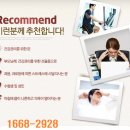 금산인삼국제시장 이미지