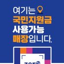 굿타임즈잉크