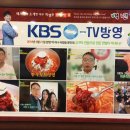월평주유소