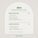 지스튜디오 이미지