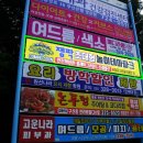 위드커뮤니케이션 이미지