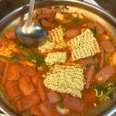 서초중앙로20길 34-6 | 교대역 부대찌개 맛집 교대 점심 추천 직장인 회식 단골 많은 서병장 두루치기 쭈삼 인기만점