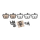 선유가츠 이미지