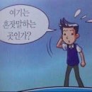 오토리지 네이버블로그