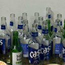 나리네포차 이미지