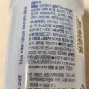 (주)한살림사업연합 이미지