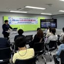 사이버세대
