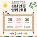 허그동물의료센터 이미지