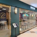 (주)호랑이가게 이미지