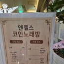 모텔 이미지