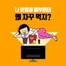 한강외과의원 네이버블로그