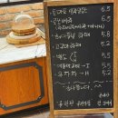 롤링핀죽전역점
