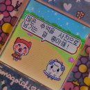 [엄빠프로젝트] 많은 추억을 사진으로 남겨보자!🫧엄빠프로젝트 미션🩵과 가이드라인 공지 이미지