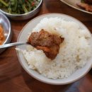 호강불백 망우점 이미지