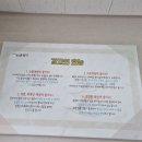 홍가네축산