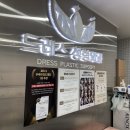드레스성형외과의원 | ㄷㄹㅅ성형외과 쌍수 발품 후기(자연유착+눈매교정)