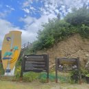 마달피가든 이미지