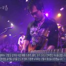 국카스텐-깃털 [EBS 스페이스 공감 LIVE] 이미지