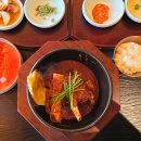 맛있게먹으면돼지 | 부산 중동 맛집 거송갈비찜 메뉴 맛있게 매콤한 돼지갈비찜 후기