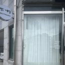 충주시 동수1길 8 이미지