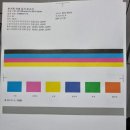 무한자동차정비 이미지