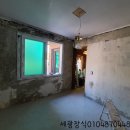세광종합장식 이미지