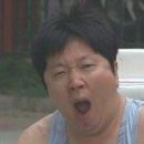 지지고 (가톨릭대점) 이미지