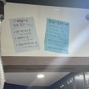 [인천] 학익동 법원 뒷고기 맛집 막둥이 참숯 뒷고기