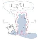 만복정육점 네이버블로그