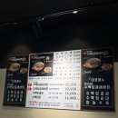 우주곰커피시흥정왕점 | 정왕동순대국 : 수백당시흥정왕점 : 수육맛집 순대국솔직후기