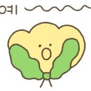 달람하리 이미지