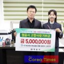 대일내장산컨트리클럽 이미지