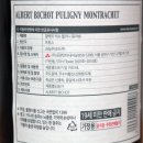 아로마코현대백화점