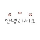 놀러와발관리 이미지