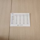 에이치에비뉴 인천서구청점 이미지