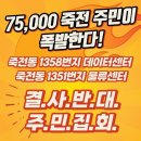 배곧주민센터 이미지