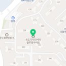 리베라목욕탕 이미지