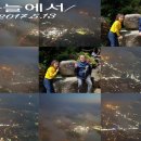 대평원목장 이미지