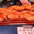 나운마트 이미지