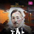 (온)작가중심 그림책 읽기 이미지