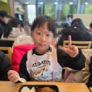 상록센트럴빌딩 | 눈썰매와 물놀이를 한번에!! 야외활동 후기